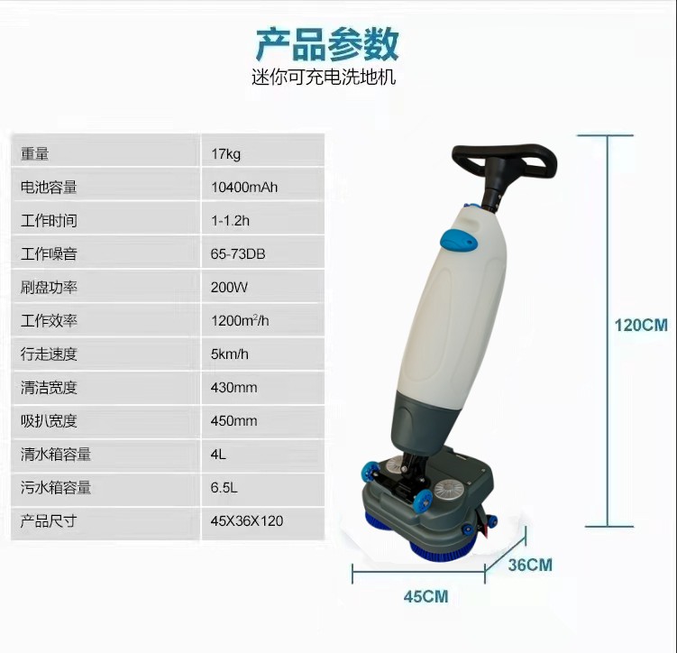 大连推荐几款深受欢迎好评的扫地机