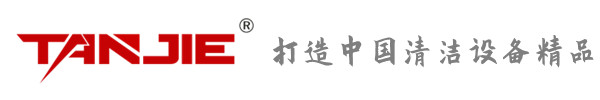 大连坦洁环保